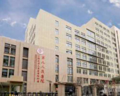 四川助孕咨询机构,成都助孕医院-四川助孕咨询公司