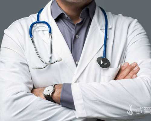 自卵自精代怀|香港做第三代试管婴儿生男孩需要多少钱？费用10万够吗？