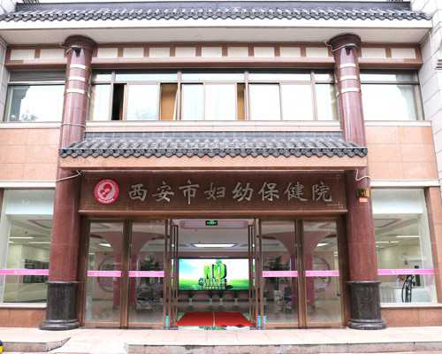 代怀产子_代怀孕如何拟标题,做试管婴儿疼不疼？_南京代怀供卵公司_试管移植