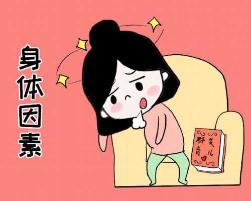 53岁借卵子生子_50岁借卵生子后,医院可以借别人的卵做试管吗？借卵试管可行吗