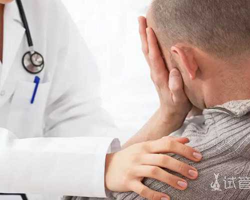 四川供卵试管费用多少,四川进行试管取卵时是否有全麻？?