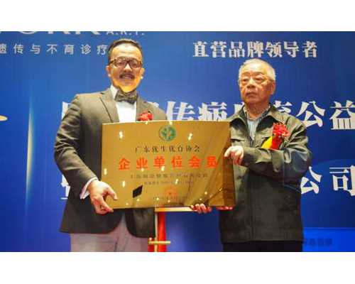 四川供卵试管公司,四川做供卵试管婴儿选男孩多少钱？