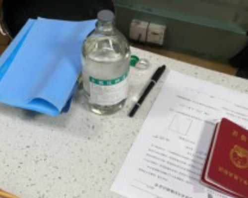 最便宜代怀孕价格_代怀宝宝哪个好,我44岁做了3次试管婴儿一些好孕经验分享给