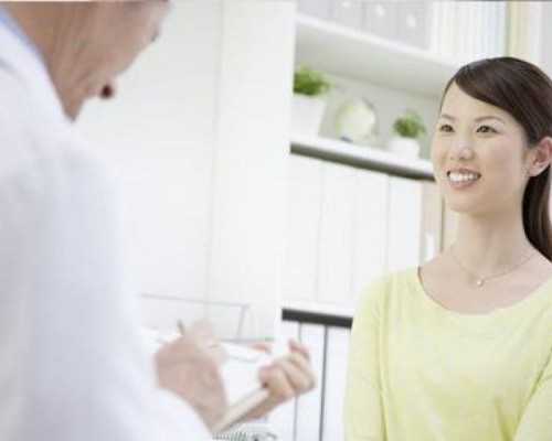 威海代怀机构|2026年芜湖做三代试管费用总共多少？备孕家庭必看！