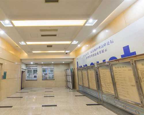 四川首例比特币挖矿案,四川协和医院不孕不育科成功案例