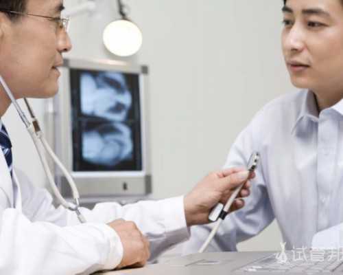 成都试管代怀如何,北京第三代试管婴儿医院_成都试管婴儿医院成功率排名，