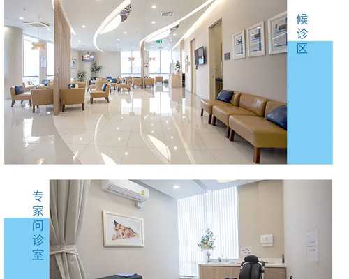 成都试管代生流程,成都做供卵试管要花多少钱？附费用明细情况