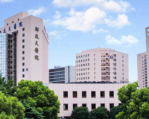 四川供精又供卵费用多少,四川试管供卵（成都供卵试管婴儿费用）