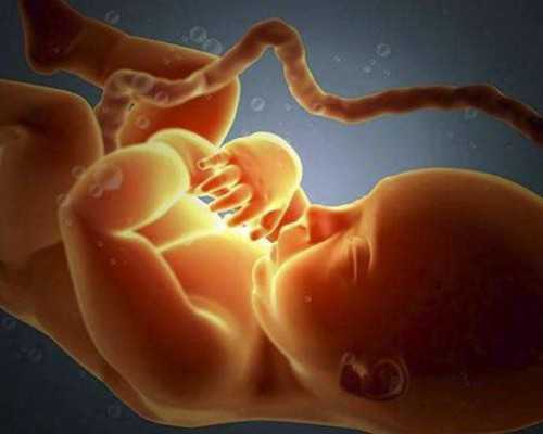 深圳代生子机构,宜春人民医院做试管婴儿怎么样？能做冻胚移植吗？_试管移植