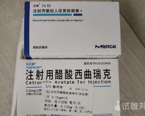 成都代生包性别,【成都正规供卵试管机构供卵自己找人可以吗】分享我的坑妈