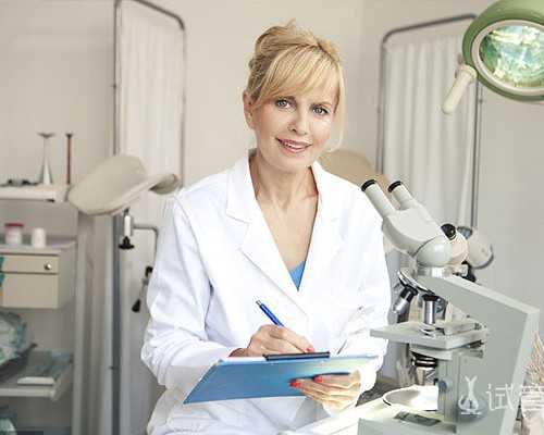 成都供卵哪家安全,北京做试管婴儿医院排名最好的_成都试管医院排名，成都做