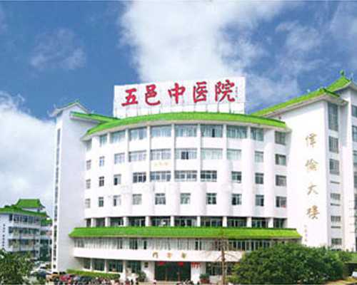 高龄试管婴儿成功率到底是多高？心理压力也会影响试管成功率？