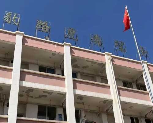 怎么养成甜系女孩子的性格