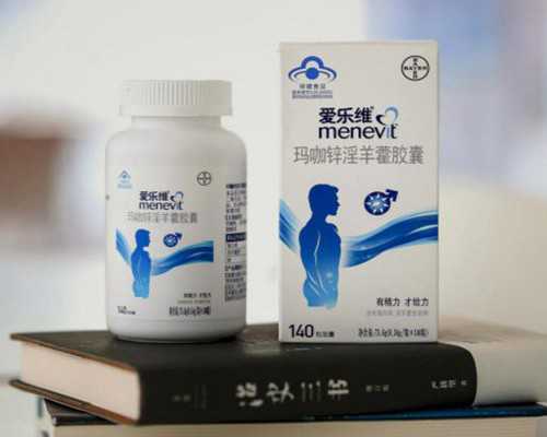 国际代怀网_代怀之家,做试管婴儿取卵子会不会痛_南京代怀供卵公司_囊胚移植