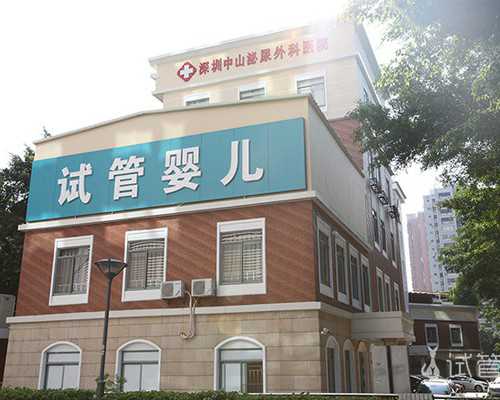 四川供卵助孕产子价格,四川供卵助孕机构前十排名公布