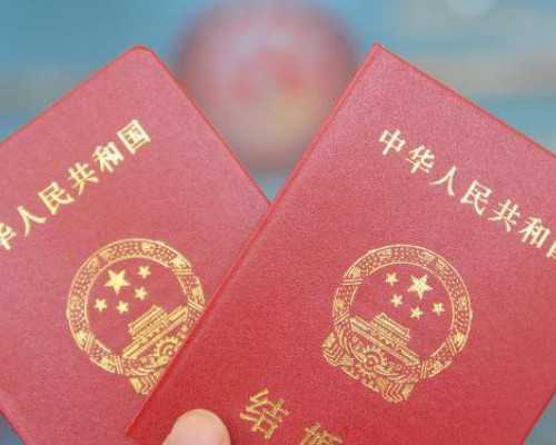 代怀生子公司_代怀费用明细,泰国试管婴儿攻略索引：供卵，禁止且违法-南京代