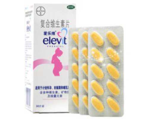 找人代生孩子触发吗,柳州市人民医院做三代试管婴儿包生男孩价格多少钱？_上