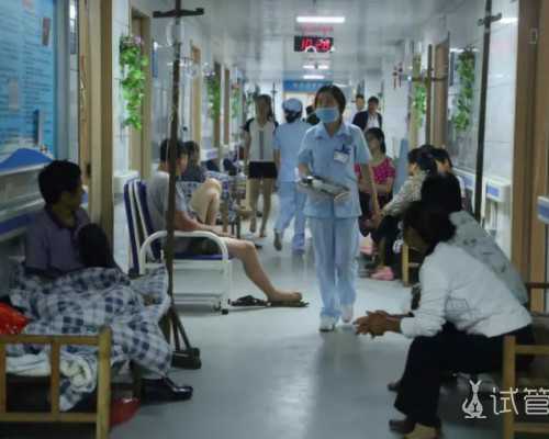 试管代怀机构|徐州供卵女孩：徐州供卵试管医院