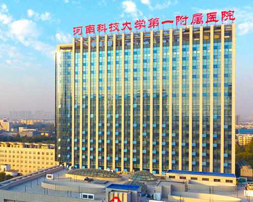 四川做试管婴儿大概需要多少钱?,四川试管婴儿费用多少钱