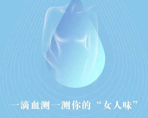 成都代孕包成功机构,【成都哪家医院可以做供卵试管婴儿】顺产6.5斤男宝一个